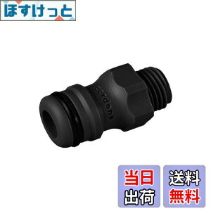 yzGARDENA(Kfi) z[XAA_v^[ z[X[ڑ ubN 13.2mm(G1/4)lWɓK 2920-26 i:ő5N