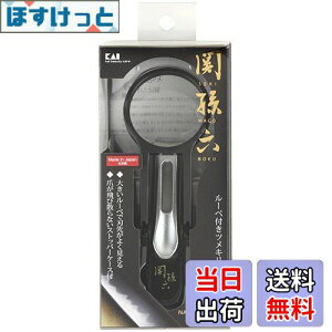 yzL KAI ֑Z [yt ܐ؂ aM J[un { HC1829