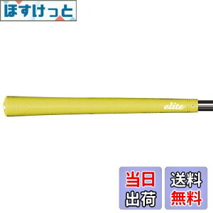 yzelitegrips(G[gObv) StObv AX[gV[Y A50star AVbhCG[ obNC