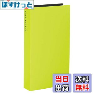 yzZLZC SEKISEI Ao |Pbg J[hz_[ hTCY240 CgO[ /J[h 201~300 ΐF KP-240CKP-240C-33