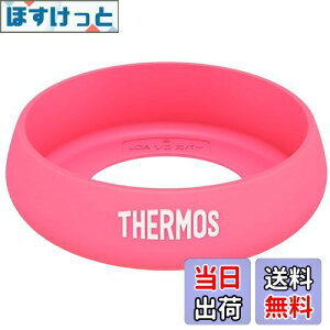 yzTHERMOS ^fM^u[p\RJo[ (S) sN JDABottomCover(S) P