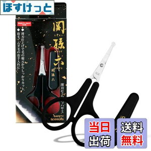 yzL ֑Z @ nT~   _ Lbvt { HC3539