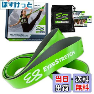 yzoGXgb`ohby EverStretch :v~AXgb`@̃_T[ABallerinasȂAseBX&KB_XXgb`[̃nYt[_g[jO