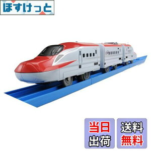 yzv[ S-14 E6n V܂ (Adl)