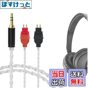 �y���������zGeekria Apollo �⃁�b�L �A�b�v�O���[�h �I�[�f�B�I�P�[�u�� Sennheiser HD25, HD25-C, HD 25 �Ή� �w�b�h�z�������p�R�[�h 3.5mm �n�C���] HiFi�Ή� (1.5m/5ft)