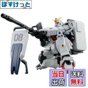 yzHGUC @mK_ 08MS ^K_ 1/144XP[ Fς݃vf