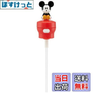 yzXP[^[ (skater) }XRbgt vbV Xg[zbp[Lbv 350ml/500mlp ~bL[}EX fBYj[ PSHC6