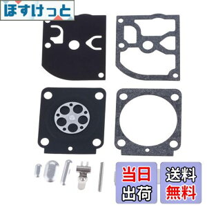 yz_Ct KXPbg `F[\[ Lu^[p STIHL HS45AFS55AFS38ABG45AMM55A~jg}[p p Ŋ@ @ @ Lu^[CLbg