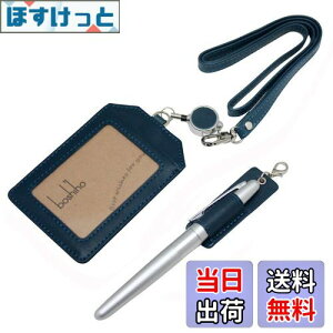 yzBoshiho IDJ[hz_[ {v J[hP[X [t c |  l[z_[  Јؓ 3 idJ[h[ |yz_[ L[z_[ lbNXgb