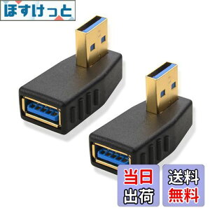 yzCable Matters L^ USB 3.0 A_v^ 5GbpsΉ i2Zbgj USB A_v^ L^ USB A IX-X 90° ϊ 
