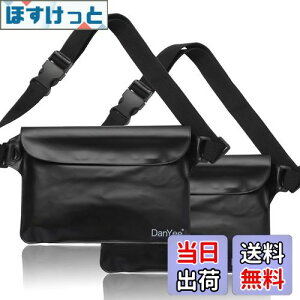 yzDanYee h|[` ShP[X y2Zbgz IPX8擾ς 3d`bN PVCf C v[ ނ oCN EGXgobO g (ubNy2Zbgz)