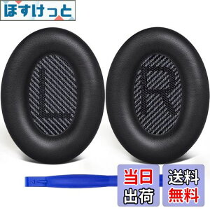 yzSoloWIT C[pbh C[NbV p Bose QuietComfort 35 & 35ii(QC35 & QC35ii)ɑΉ wbhtHɓKp wbhzpbh Չ \tgU[ xtH[ (ubN)