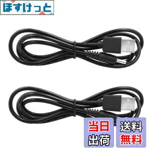 yzBESTU USB 5V DCdP[u 1.5m IX A_v^P[u DCR[h dP[u 20AWG d3A 3.5mm * 1.35mm (Oa3.5mm a1.35mm) 2