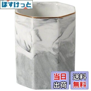 yzCopeflap CNuVP[X CNuV [ y 嗝 ؂񂽂 M (O[)