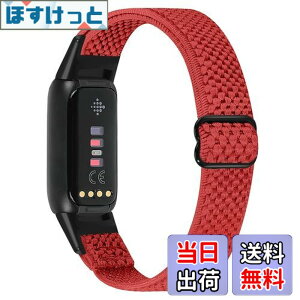 �y���������zRunostrich �R���p�`�u�� Fitbit Luxe/Fitbit Luxe Special Edition SE �i�C�����e���X�|�[�c�o���h�����p�X�g���b�`�o���h �X�g���b�v �����\�ȐL�k���x���g �y�� �ʋC�� �X�gfor Fitbit Luxe fit