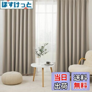 yzHansleep J[e 1Ռ 4Zbg 100cm178cm J[L fM h h ȃGl  n  􂦂 rOp (J[e2E[X2)