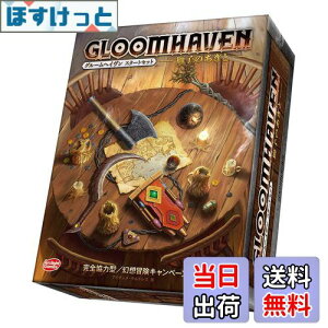 yzA[NCg(Arclight) O[wC X^[gZbg q̂ S{ (1-4lp 30×l 14ˈȏ) {[hQ[