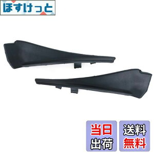 yzGLOFLY 2 YGNXgC Xtrail T32 [O 2014-2018 ɓKAԂ̃tgKXbvR[i[gCp[TChgJo[Wv[g Cp[TChg