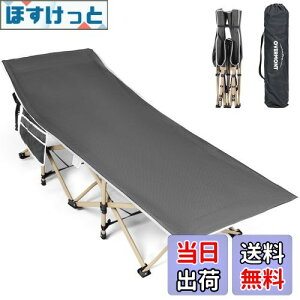 yzOvermont AEghARbg ω׏d250kg 71cmCh 2400Dx ܂肽݃xbh Lv Rbg T}[xbh [ܕt ȈՃxbh gsv Lv