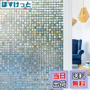 yzJuangfia KXډBtB ډBV[g KXV[g KX tB UCN fMV[g  ՔM  ډB œ\邾 Uh~ UVJbg  ߂V