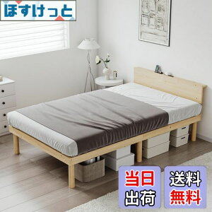 yz[SuperKois] xbh xbht[ Z~_u {I 2RZg ̂xbh Z~_uxbh xbg VRCpC  ω׏d200kg É C΍ [xbh i`