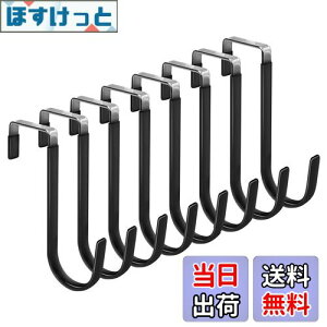 yzhAnK[ Rinimie hAtbN 8Zbg | hA|tbN ΂| ȃXy[X ω׏d É ~ Ȃ Xq/^I//P/obO|p ϋv hA