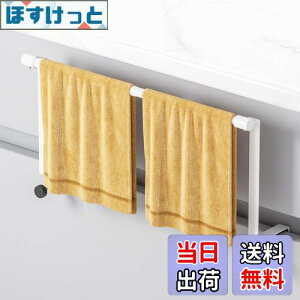 yzBOIVSHI ^InK[ 30cm-50cm܂ŐLk\ Lb`VN[ ^InK[ Lk^I| ^Io[ ^Iz_[