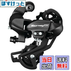 �y���������z�V�}�m(SHIMANO) ���A�f�B���C���[(MTB) RD-TX800-SGS-L ���t�^�C�v �����O�Q�[�W �u���b�N ERDTX800SGSL TOURNEY(�^�[�j�[)