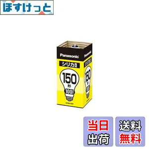 �y���������z�y3�Z�b�g�z�p�i�\�j�b�N �V���J�d��150�` LW100V150W