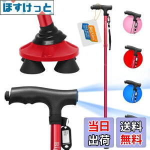 yzrOANXiBigAlexjXebL  Lk܂肽ݏ LED Cg y A~ \  ԎU sx [ܕt ԉΑ ̓ ̓ hV̓ v[