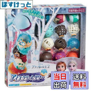 yzG|bN(EPOCH) ACXN[^[ AiƐ̏2 ST}[NF 4Έȏ  Q[ vCl:1~4l EPOCH