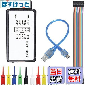 yzYoumile USB WbN AiCU foCX 24 MHz 8 `l UART IIC SPI fobO ~j usb P[u f| P[u 6 FeXg tbN Nbv Zbg Arduino FPGA M100 SCM p