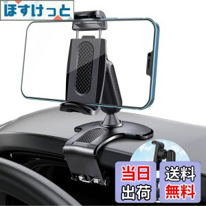 yzANKDELL Nbv ԍ z_[ y2025AbvO[hŁz ԍ z_[ 360x] K؂Ȋpxɒ 萫UQ tȒP ]h~ hU ݊ J[pi E