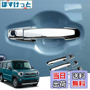 yzMARCHFAiXYL nX[ MS52S/MR92S}c_EtANXI[o[ MS52S/MS92S^jp hAnhJo[ mu bL AE^[hAnh (bLVo[)