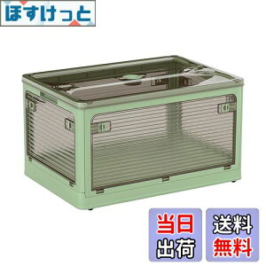 yzVECELO [{bNX [P[X ܂肽 Wt ςݏd So LX^[t  @\ e ߑP[X ߗ zc  ƒp ItBXp 