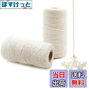 yzo Benvo }N[v R  i`Rbg }N }N҂ a2mm 100%VRgp }NRbg[v DIY p(AC{[, 100m*2)