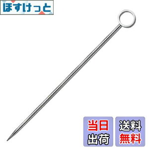 yz SALUS I[hus ی 6{ XeX {