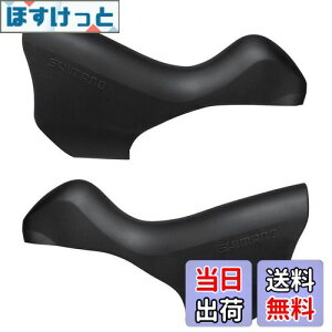 yzV}m(SHIMANO) yAp[c uPbgJo[ ST-5700 ubN EyA ST-5700-S ST-5700-L Y6TH98120