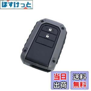 �y���������z�Ɖ����b�N(Tsuchiya Yac) �ԓ��p�i �L�[�J�o�[ RUGGED TY4 DG �_�[�N�O���[ 2x5.4x7.8cm PF-367