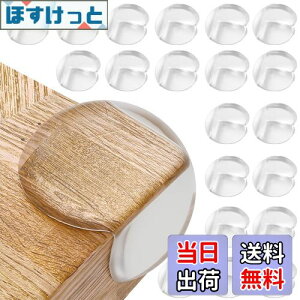 yz[Fieekty]R[i[NbV R[i[K[hy20ZbgzyۈmEz p ی e[uR[i[Jo[ e[upJo[ ̓e[v S̖őfލ̗p 5{e