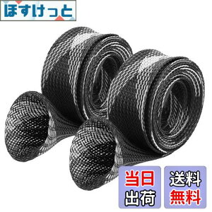 yzSANLIKE Ƒ bhJo[ PET ނƃJo[ 170cm bhX[u bh\bNX 2_ij