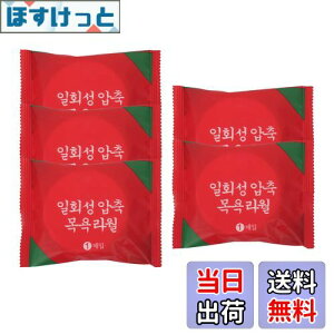 yzLUYING ĝăoX^I 140cm×70cmꖇ ×5Zbg K ĝĈkoX^I kz їȂ s g RpNg oX^I