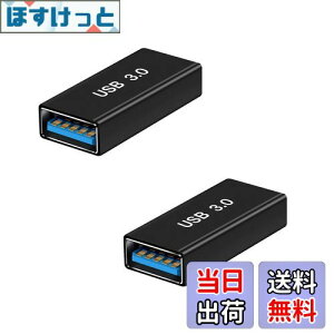 yzPOTRRCIUSUER USB XXϊ (2Zbg) USB3.0 Jv pA_v^ A^Cv 5Gbps f[^] A~jE
