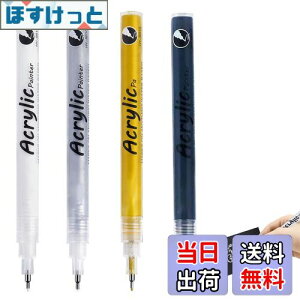 yzTVETE ANy ɍ y }[J[y Zbgy4{z0.5mm 0.7mm  }[J[ j[hy ׎ ϐ y nCCgy y }y CXg y DIY