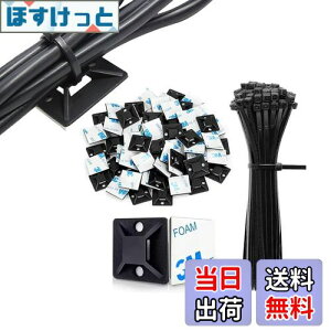 yzNeyiem P[u^C }Egx[X 20mm*20mmzŒc[ iCohZbg iCP[uXgbv P[uǗ ͔Se[vtz Œ P[u R[