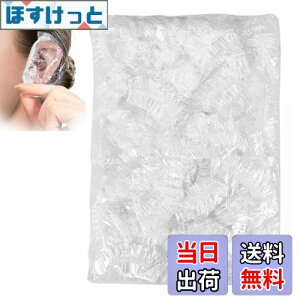 yzYJRUNFU C[Lbv Jo[ ĝ  Lbv ѐ   Lbv ی t[TCY jp Tp Ɩp e@ e (100)