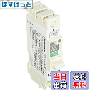 �y���������z�p�i�\�j�b�N(Panasonic) �R���p�N�gSHE�^2P2E20A15mA BSHE22022