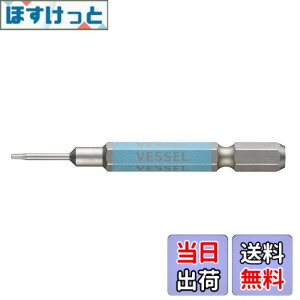 �y���������z�x�b�Z��(VESSEL) �Г��g���N�X ���ʃr�b�g T4x65 1�{ GSVT04S