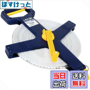 �y���������z�ߗ^(KONYO) �t�@�~���[�c���[ ���� (�O���X�t�@�C�o�[) 100m