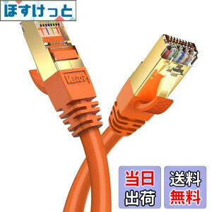�y���������z3m CAT8 LAN�P�[�u�� Veetop �J�e�S��-8 ������ �ő�40GBASE-T�Ή� 2000MHz 26AWG SFTP ��d�V�[���h �C�[�T�l�b�g�P�[�u�� ADSL��� ������P�[�u�� TV��� ���[�^�[ WiFi�P�[�u�� ���f�� PS5 Xbox